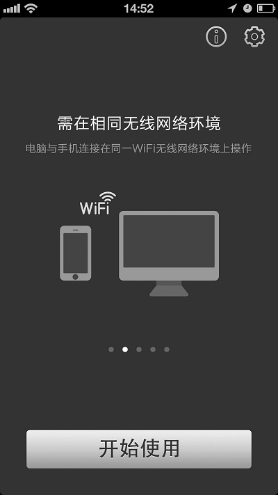 Ps Play手机版下载-Ps Play手机版下载安卓版