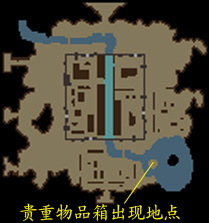 真三国无双3猛将传pc下载-真三国无双3猛将传绿色版免安装下载