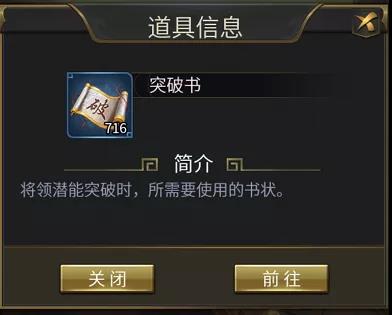 逍遥三国BT版下载-逍遥三国手游变态版最新下载v3.1.000120015