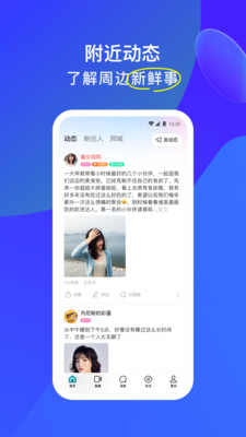 优酷最新版下载-优酷最新版（电视剧免费）下载