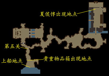 真三国无双3猛将传pc下载-真三国无双3猛将传绿色版免安装下载