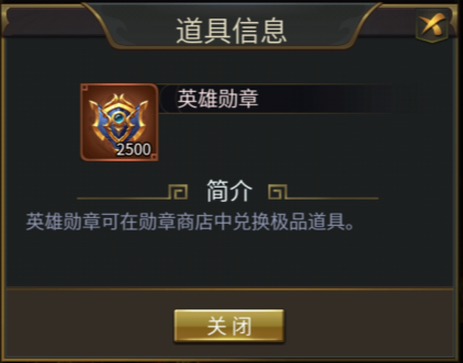 逍遥三国BT版下载-逍遥三国手游变态版最新下载v3.1.000120015