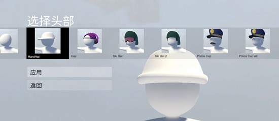 人类一败涂地手机版下载安装-人类一败涂地手机版联机下载