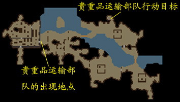 真三国无双3猛将传pc下载-真三国无双3猛将传绿色版免安装下载