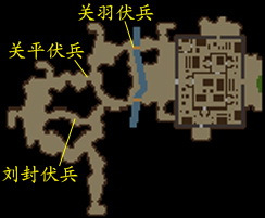 真三国无双3猛将传pc下载-真三国无双3猛将传绿色版免安装下载