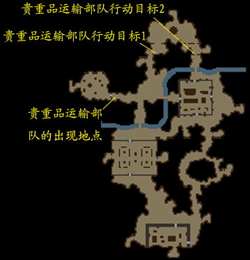 真三国无双3猛将传pc下载-真三国无双3猛将传绿色版免安装下载