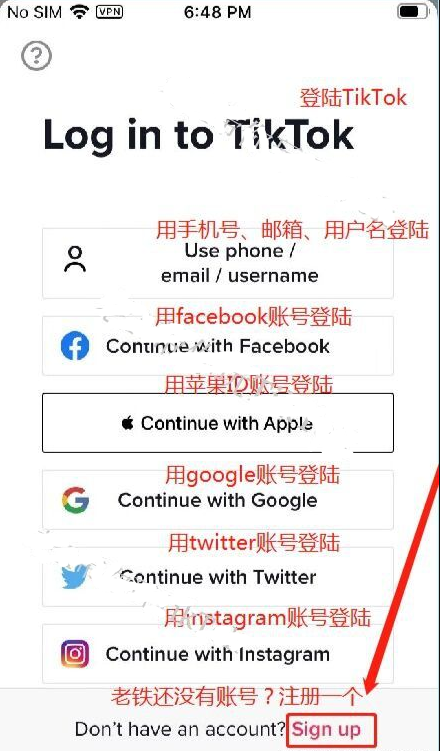 国际版tiktok苹果下载-tiktok国际版官网下载苹果