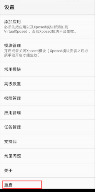 海外版tiktok下载-海外版tiktok下载安卓
