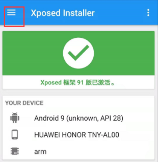 海外版tiktok下载-海外版tiktok下载安卓