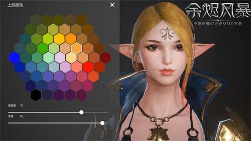 余烬风暴手机版下载-余烬风暴手机版最新版下载