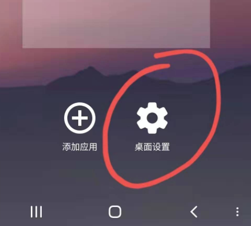 SC防火墙下载-SC防火墙官网安卓下载
