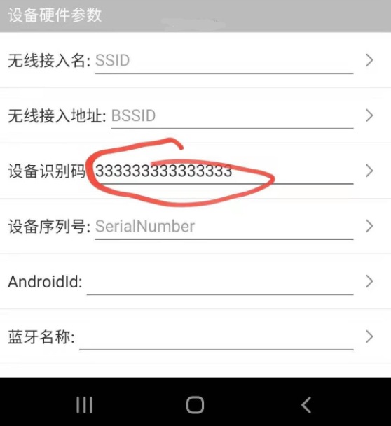SC防火墙下载-SC防火墙官网安卓下载
