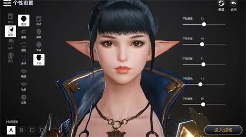 余烬风暴手机版下载-余烬风暴手机版最新版下载