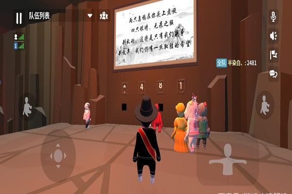 人类跌落梦境免费下载-人类跌落梦境免费下载最新版