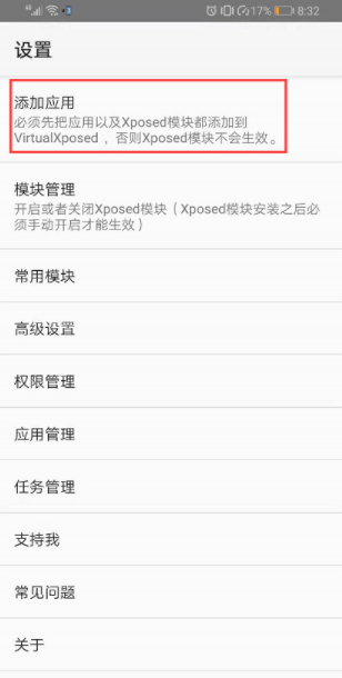 海外版tiktok下载-海外版tiktok下载安卓