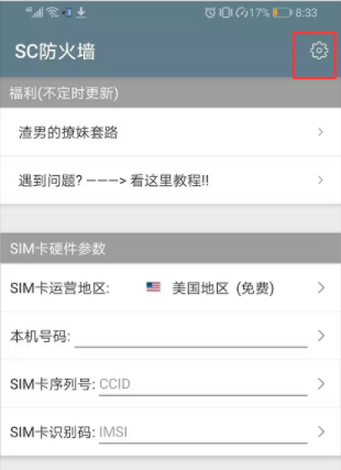 海外版tiktok下载-海外版tiktok下载安卓