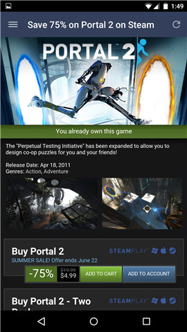 Steam平台下载安卓-Steam平台官网下载最新版