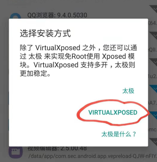 SC防火墙下载-SC防火墙官网安卓下载
