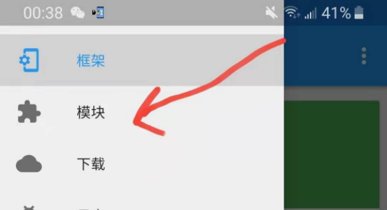 SC防火墙下载-SC防火墙官网安卓下载