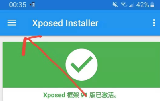 SC防火墙下载-SC防火墙官网安卓下载