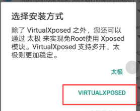 海外版tiktok下载-海外版tiktok下载安卓