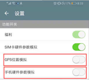 海外版tiktok下载-海外版tiktok下载安卓