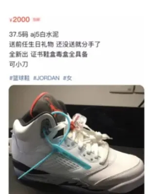 闲鱼下载app官方下载-闲鱼下载app官方最新版本下载