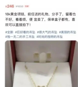 闲鱼下载app官方下载-闲鱼下载app官方最新版本下载