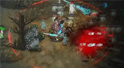 鬼谷八荒0.8.3016免费版(攻略)下载-鬼谷八荒0.8.3016免费版手机版下载