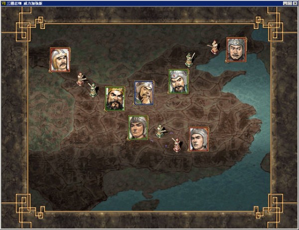 三国志8威力加强版免安装-三国志8威力加强版免安装百度网盘下载