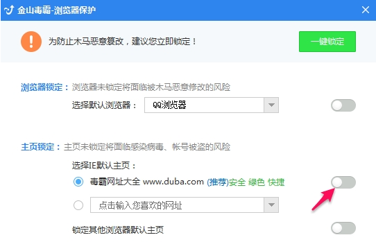 qq浏览器pc版下载-qq浏览器pc版官方版下载