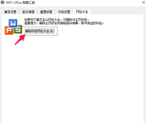 qq浏览器pc版下载-qq浏览器pc版官方版下载