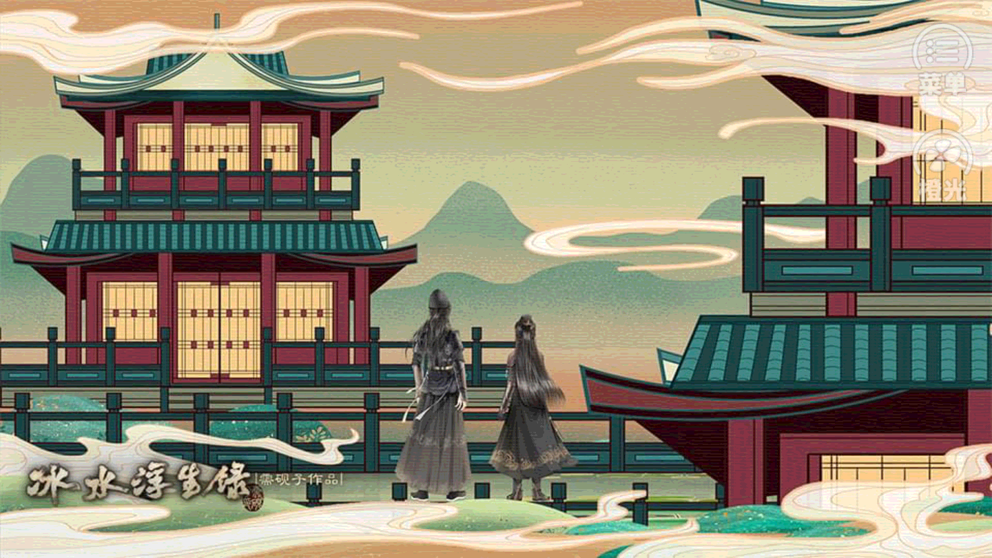 冰水浮生录免费版2021下载-冰水浮生录免费版2021完结版下载