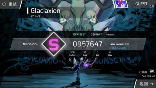 phigros安卓正版（攻略）下载-phigros安卓正版最新版下载