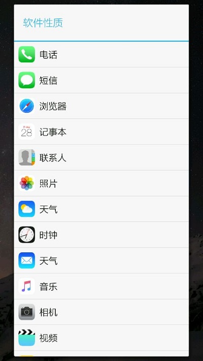 小小影视tv版下载-小小影视tv版app下载
