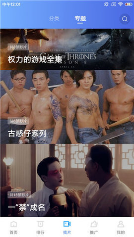 蓝猫视频app官方下载-蓝猫视频app官方下载最新版