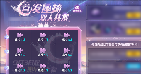 qq飞车最新版下载-qq飞车最新版安卓版下载