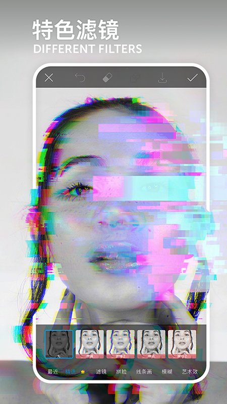 picsart美易照片下载-picsart美易照片编辑软件下载