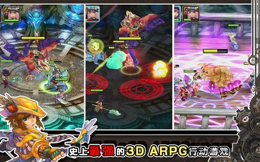 魔导英雄传(隐藏人物)下载-魔导英雄传最新版直装下载
