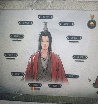 鬼谷八荒离线版（攻略）下载-鬼谷八荒离线版最新版下载