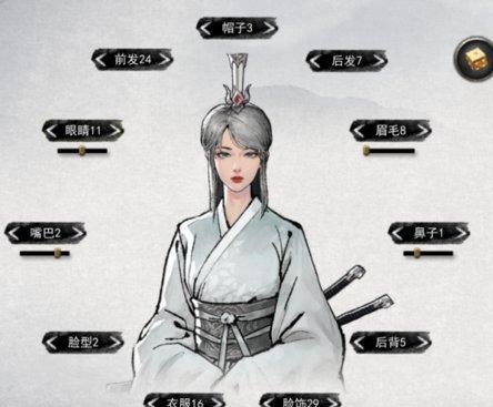 鬼谷八荒离线版（攻略）下载-鬼谷八荒离线版最新版下载