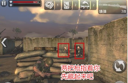 火线指令诺曼底官方正版下载-火线指令诺曼底手游下载