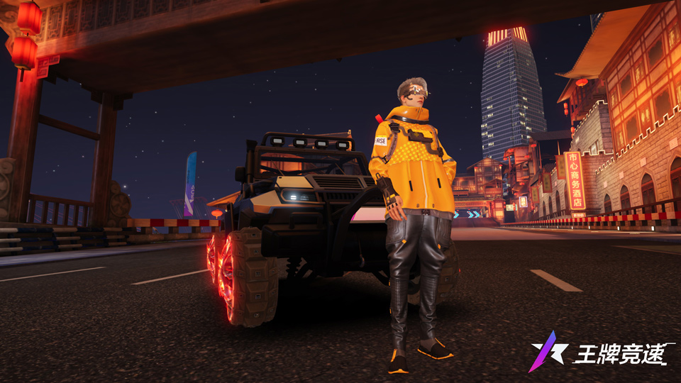 王牌竞速内测版最新版下载-王牌竞速内测版最新版免费下载