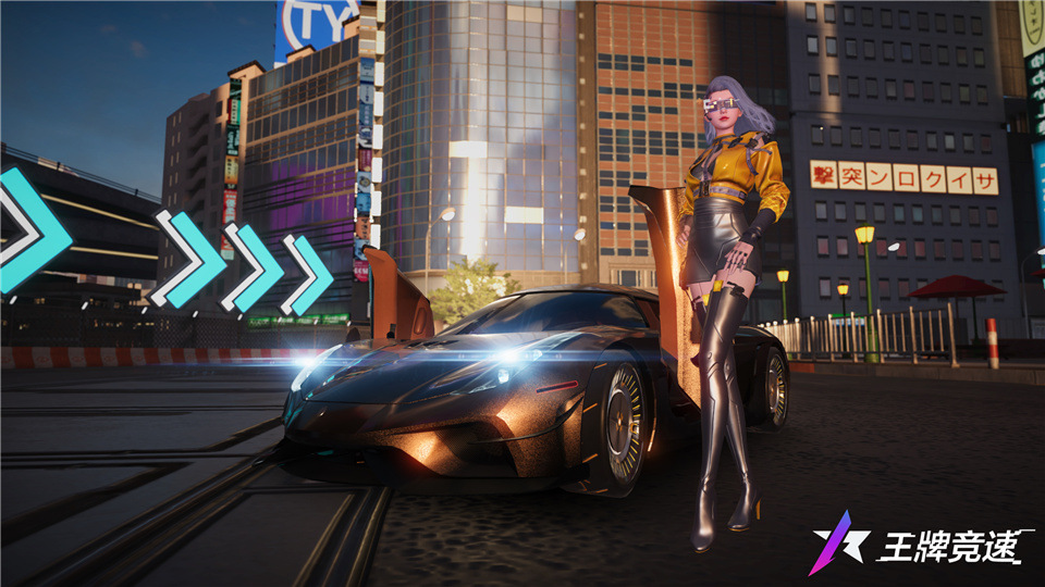 王牌竞速内测版最新版下载-王牌竞速内测版最新版免费下载