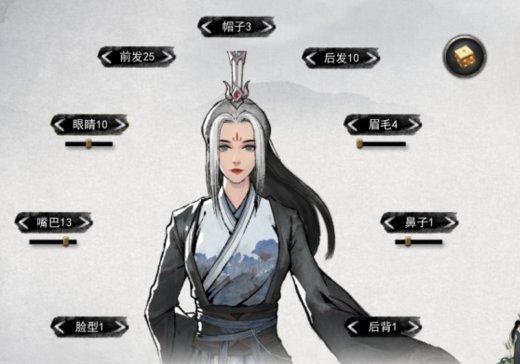 鬼谷八荒离线版（攻略）下载-鬼谷八荒离线版最新版下载