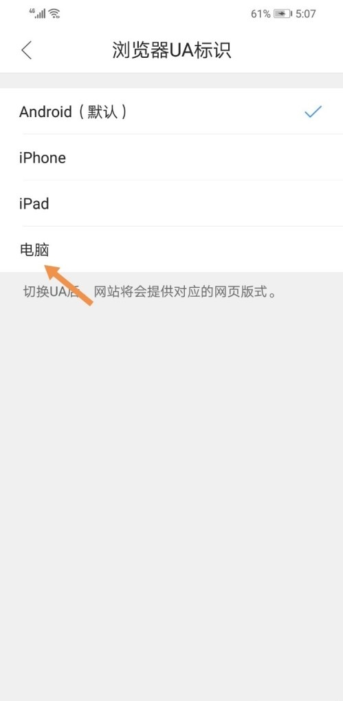 手机qq浏览器安卓版下载-手机qq浏览器安卓版2021最新下载