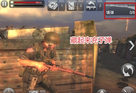 火线指令诺曼底官方正版下载-火线指令诺曼底手游下载