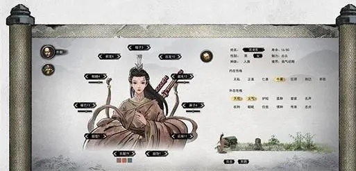 鬼谷八荒离线版（攻略）下载-鬼谷八荒离线版最新版下载
