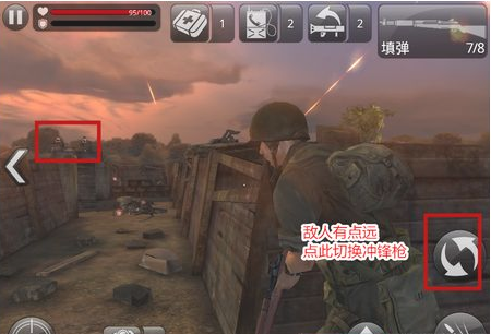 火线指令诺曼底官方正版下载-火线指令诺曼底手游下载