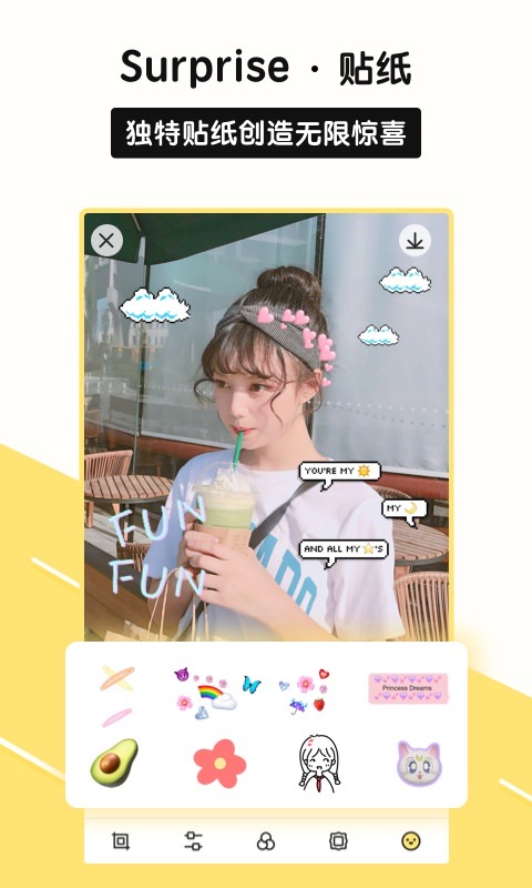 sphoto最新版下载-sphoto相机下载最新版